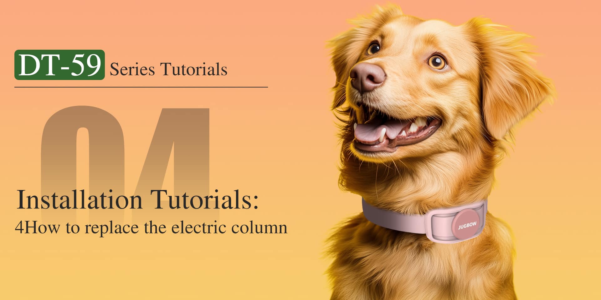 DT-59 How-to-replace-the-electric-column